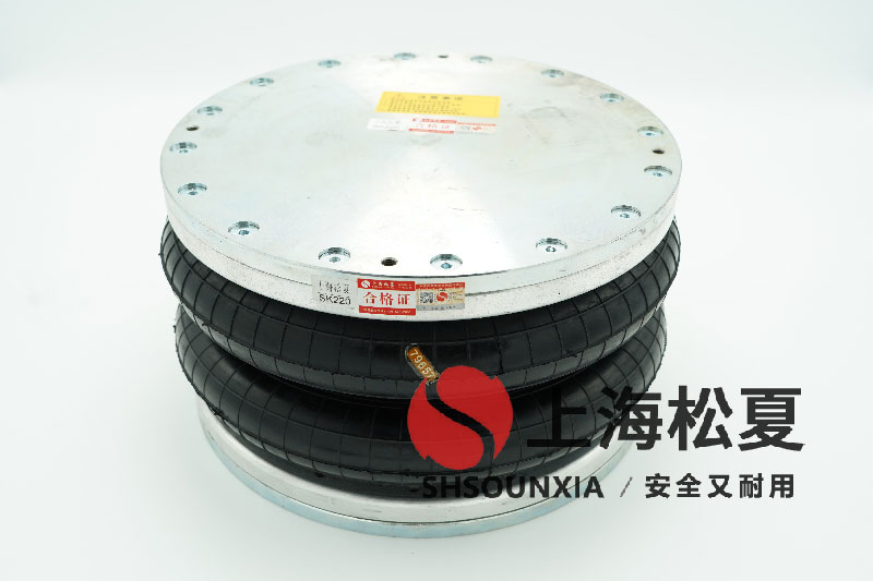 類(lèi)似馬牌FS 40-6 CI空氣減震應(yīng)用在風(fēng)動(dòng)振動(dòng)器上