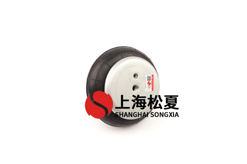 Yokohama日本橫濱CZF-600-5空氣彈簧減震器一般由制動氣室、橡膠彈性隔膜和承重板組成