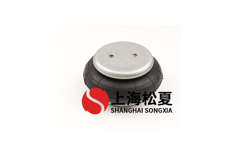 J-208-1機(jī)械設(shè)備用空氣彈簧的應(yīng)變力取決于什么？